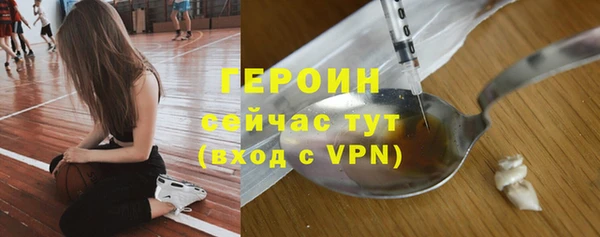 амф Абдулино