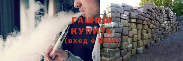 амф Абдулино