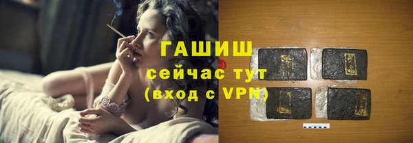 кокаин перу Абаза