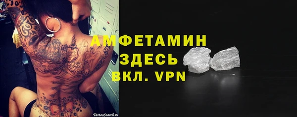 амф Абдулино