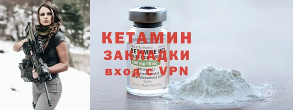 амф Абдулино