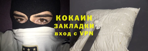 амф Абдулино