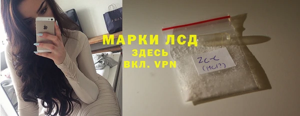 амф Абдулино