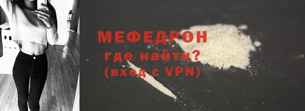 амф Абдулино