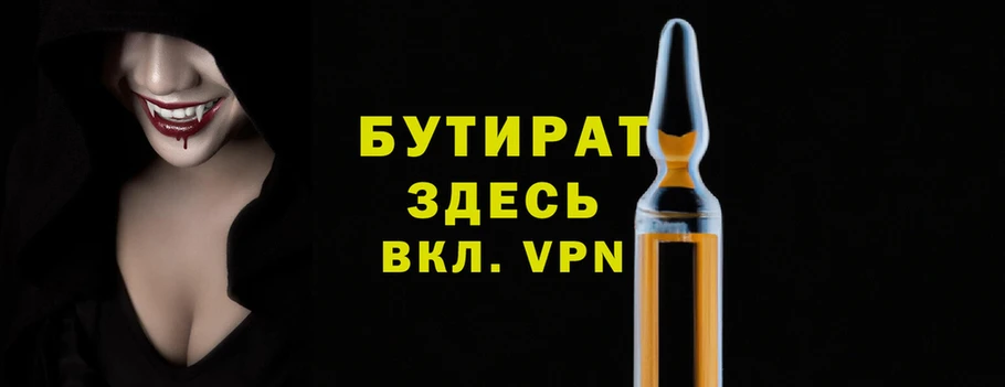 кокаин перу Абаза