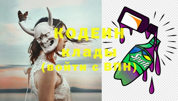 амф Абдулино