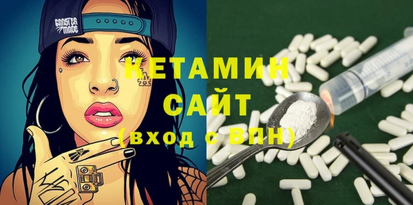 кокаин перу Абаза