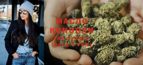 кокаин перу Абаза