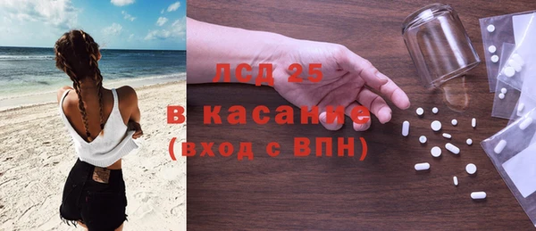 марки nbome Абинск