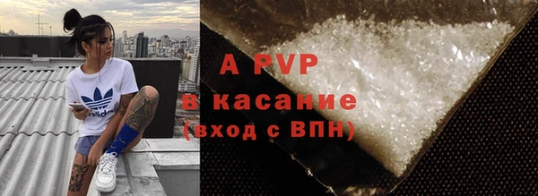 амф Абдулино