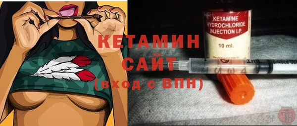марки nbome Абинск