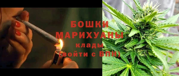 кокаин перу Абаза