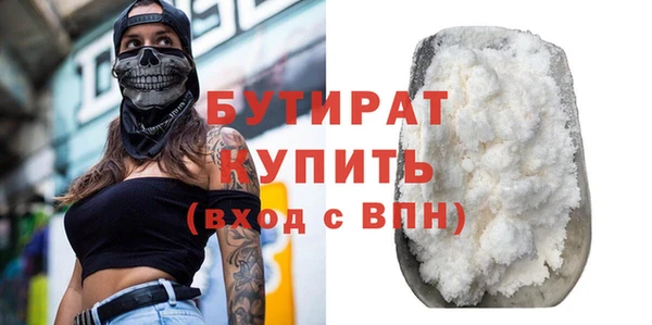 амф Абдулино