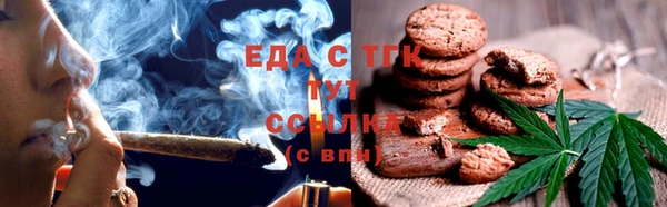 амф Абдулино