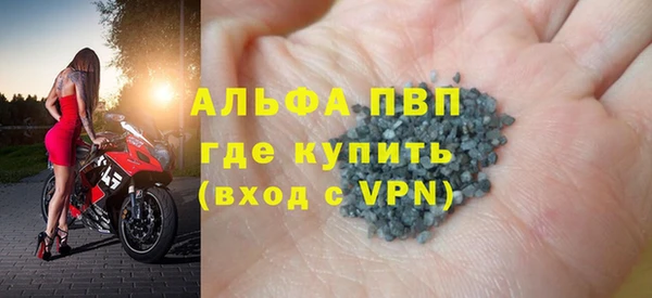 амф Абдулино