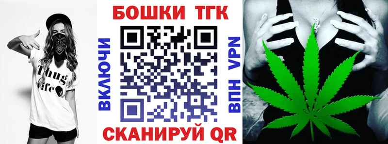 Бошки марихуана White Widow  ссылка на мегу ссылка  Стрежевой 